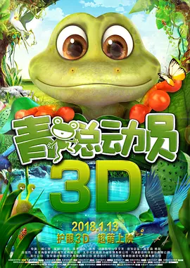 福利视频在线观看午夜
